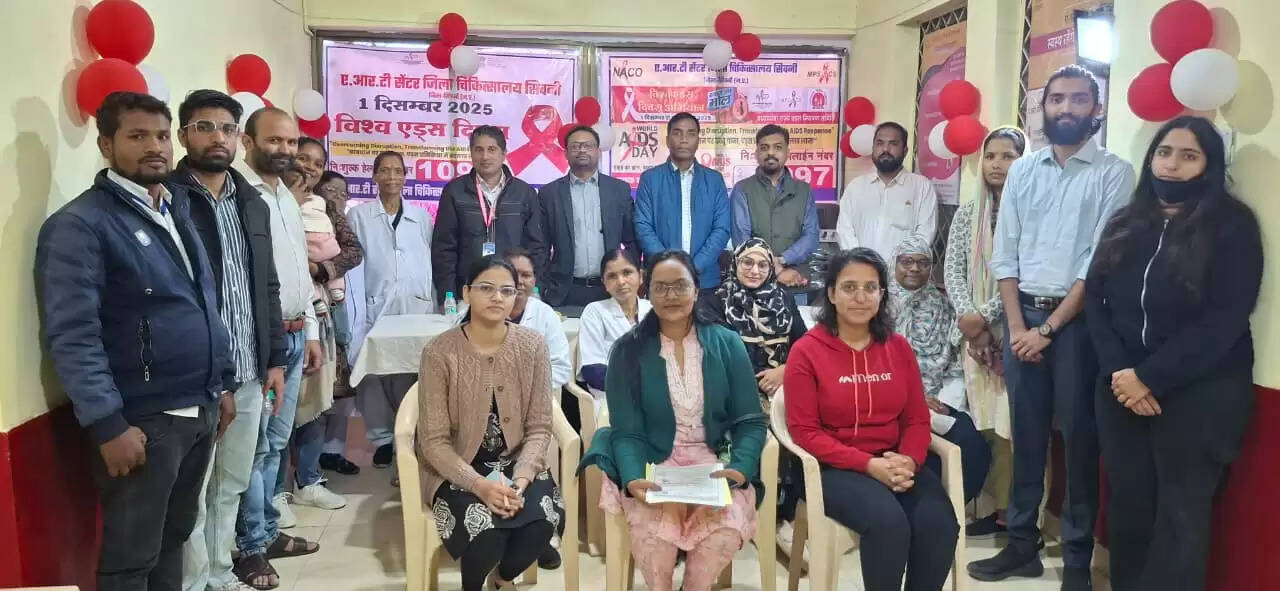 सिवनीः एआरटी सेंटर में एचआईवी एड्स जागरूकता एवं उपचार पर कार्यशाला आयोजित