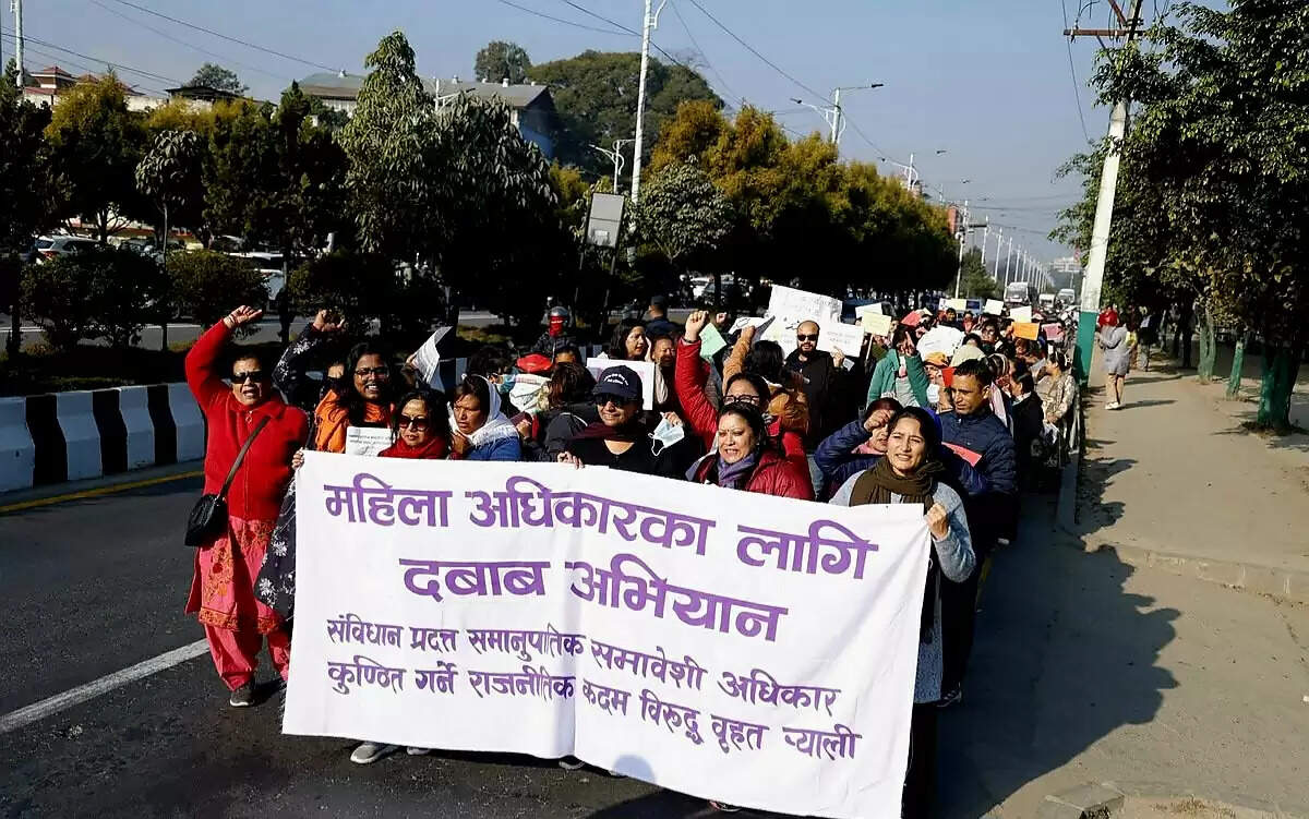 राजनीतिक दलों की समानुपातिक सूची का विरोध, काठमांडू में महिलाओं का प्रदर्शन