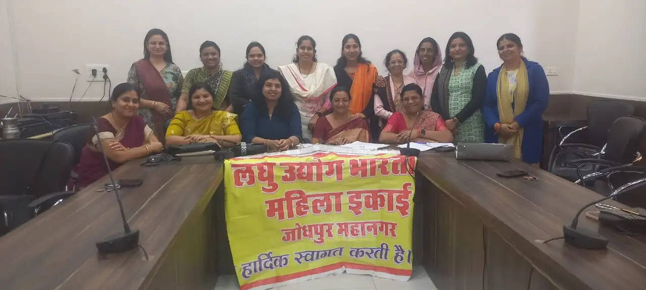 विजकिड कार्निवल 2026-उड़ान युवा उद्यम मेला कल
