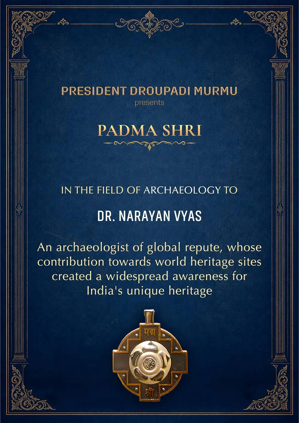 राष्ट्रपति ने मप्र की दो विभूपियों को पद्मश्री सम्मान से किया अलंकृत, मुख्यमंत्री ने दी बधाई