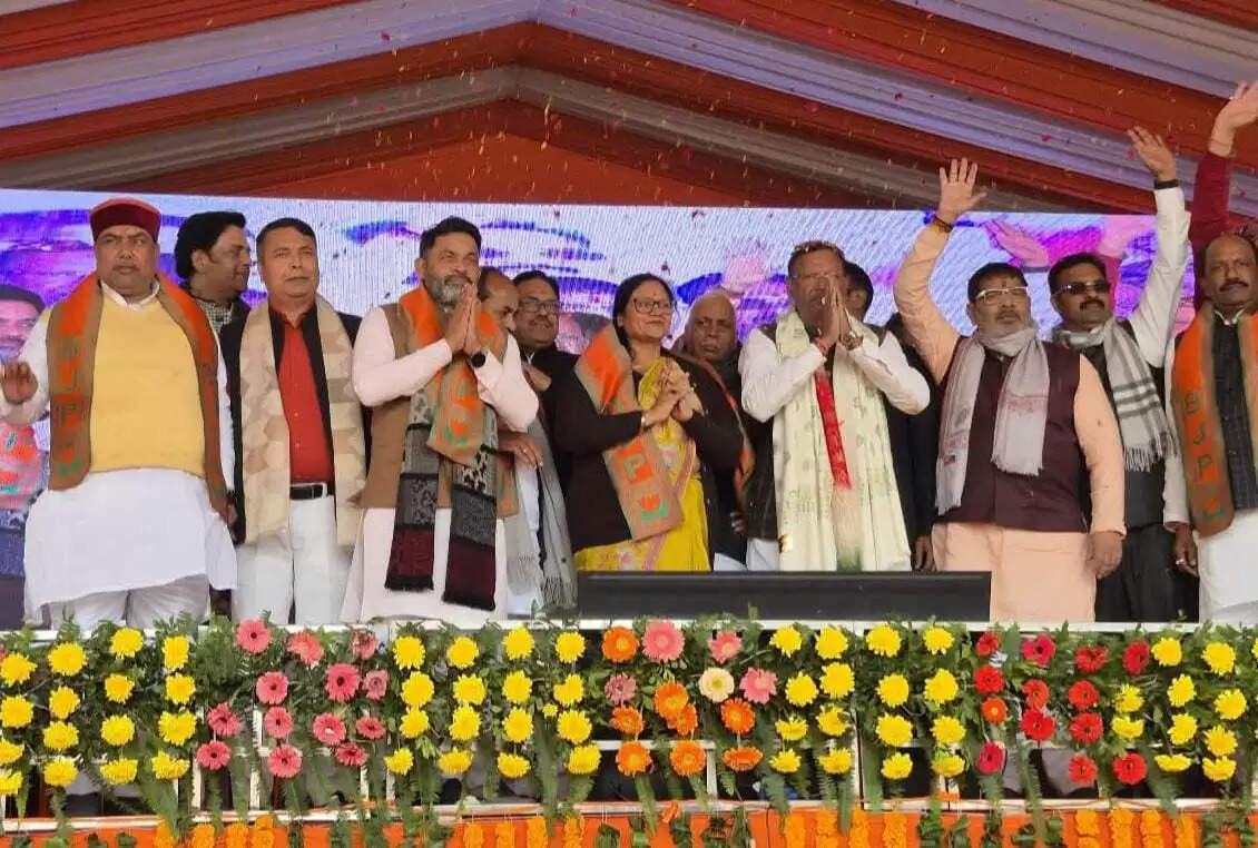 उत्साह से लबरेज भाजपा कार्यकर्ताओं ने नवनियुक्त प्रदेश अध्यक्ष पंकज चौधरी का किया शानदार स्वागत