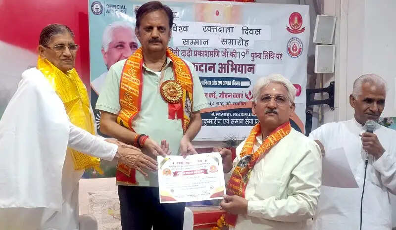 रक्तदान महादान, इसका मानवता की सेवा में अमूल्य योगदानः उप मुख्यमंत्री शुक्ल