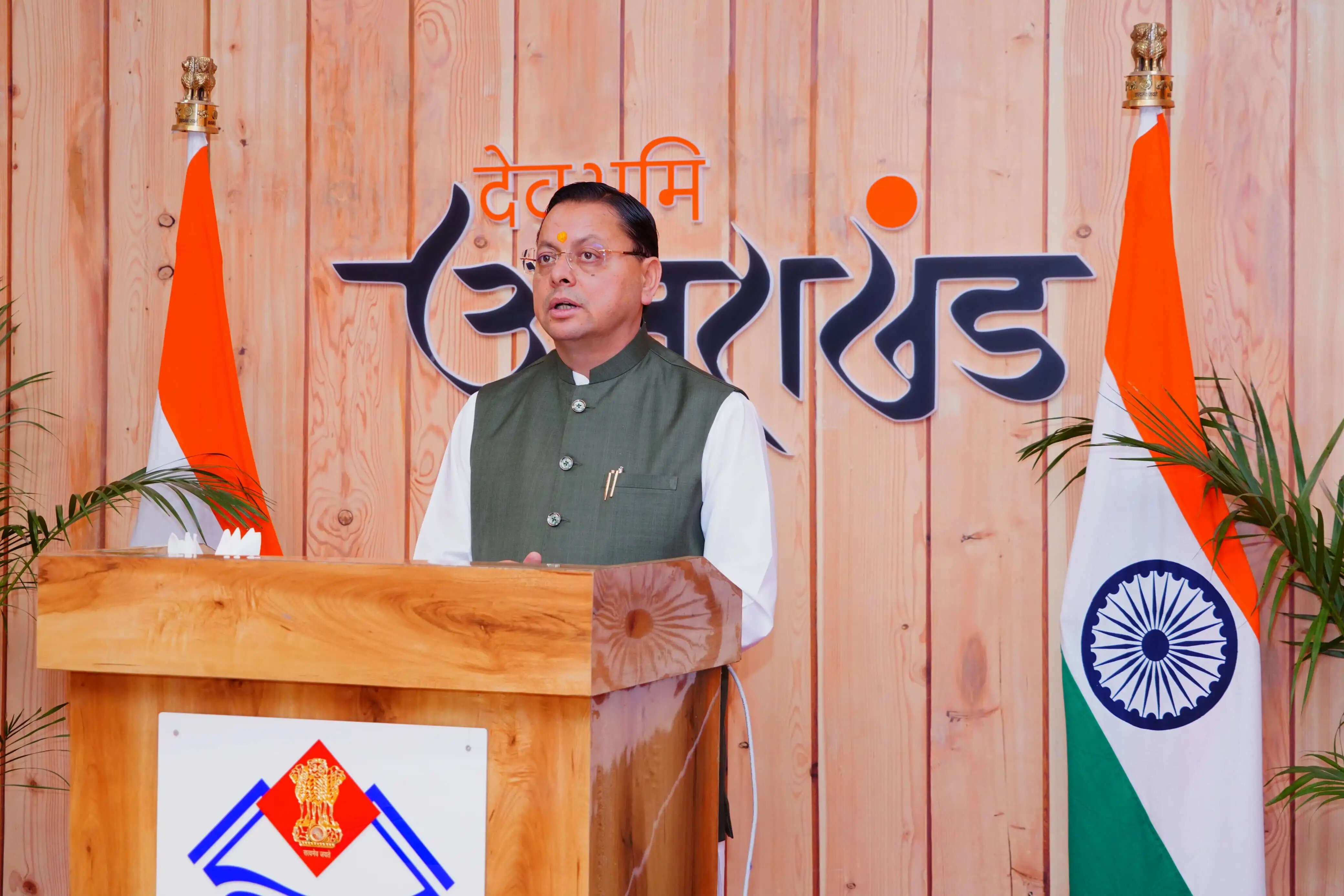 मुख्यमंत्री ने 25वीं ऑल इंडिया पुलिस वाटर स्पोर्ट्स क्लस्टर चैंपियनशिप का किया शुभारंभ