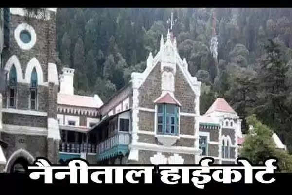 वनाग्नि को लेकर उत्तराखंड सरकार के रिस्पॉन्स से हाई कोर्ट संतुष्ट, अब भविष्य के लिए रणनीति बनाने को कहा