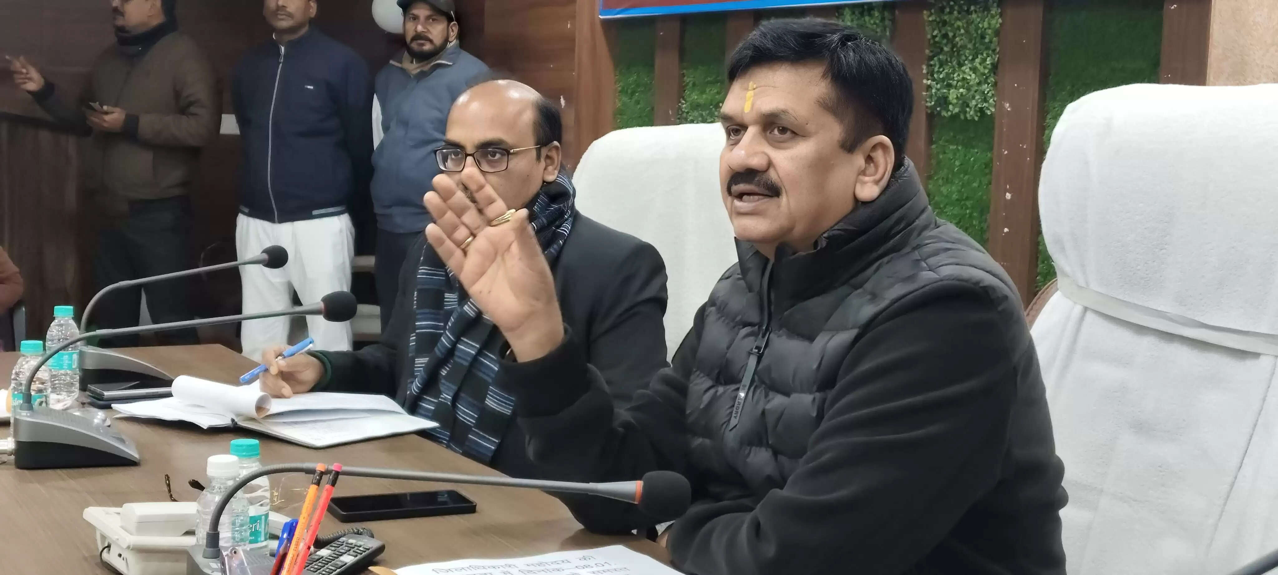 खतौनियों के निर्धारण में हुई त्रुटियों के संशोधन के लिए कार्यक्रम निर्धारित