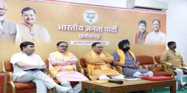 छग : आगामी नगरीय निकाय चुनाव को लेकर भाजपा की आवश्यक बैठक संपन्न