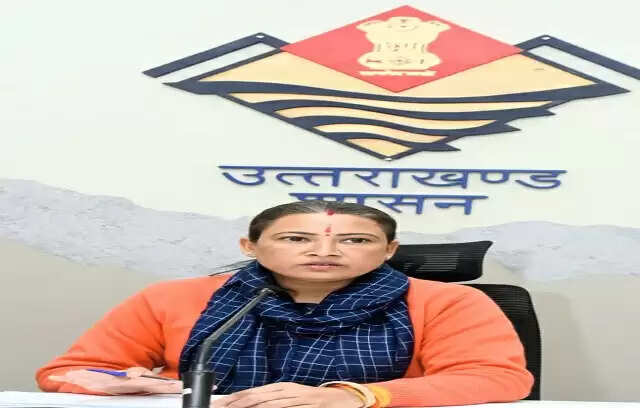 ऑनलाइन होगी राशन कार्ड बनवाने की आवेदन प्रक्रिया