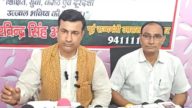 बिजली बिल माफी का वादा भूली सरकार, किसानों से वोट मांगने पर आनंद का सवाल