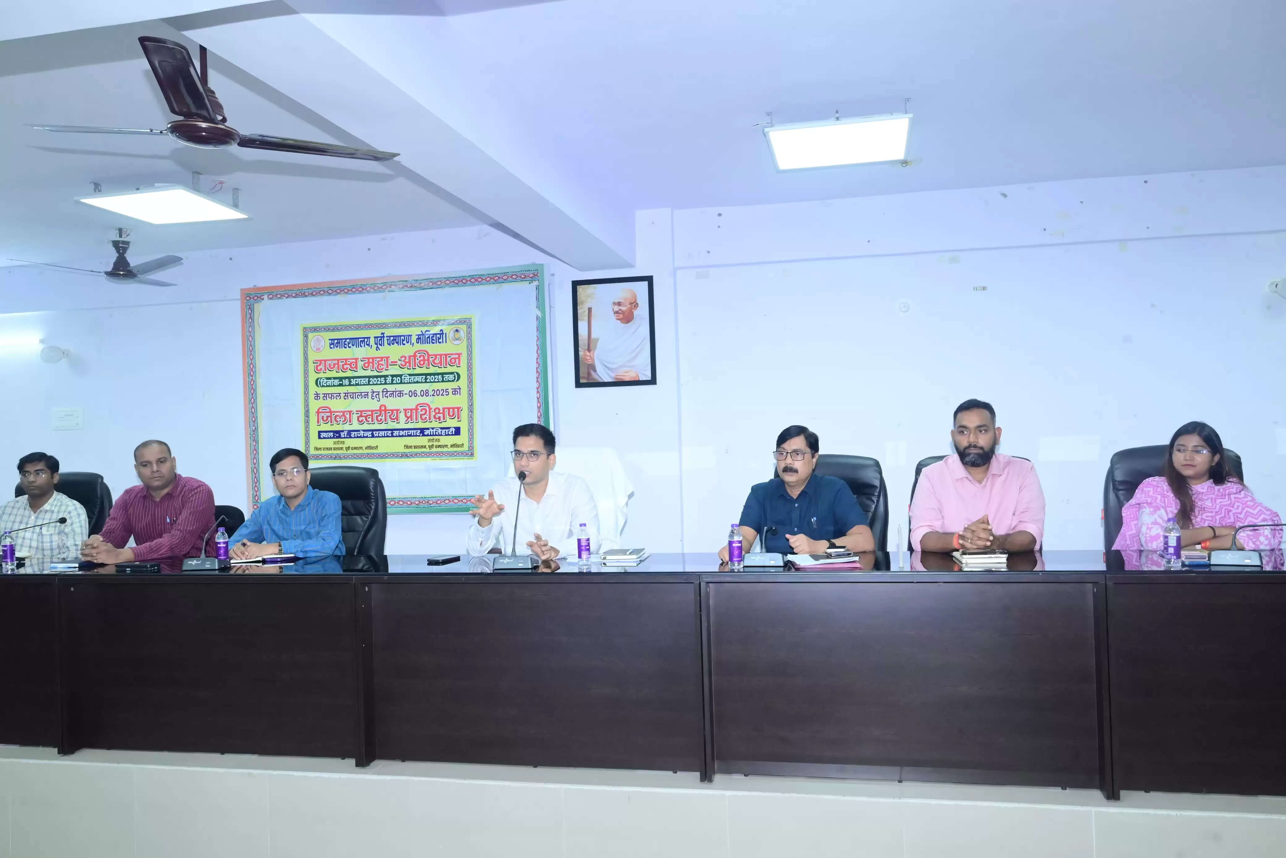 राजस्व महाअभियान को लेकर प्रशिक्षण का आयोजन