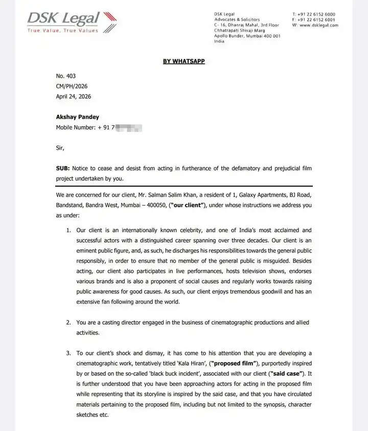 काला हिरण फिल्म का निर्माण करने वाले निर्माता निर्देशक अमित जानी को सलमान खान की लीगल टीम ने भेजा नोटिस