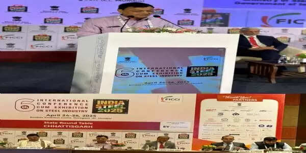 छत्तीसगढ़ में निवेश के असीम अवसर, वाणिज्य मंत्री ने मुंबई में उद्योगपतियों से किया संवाद