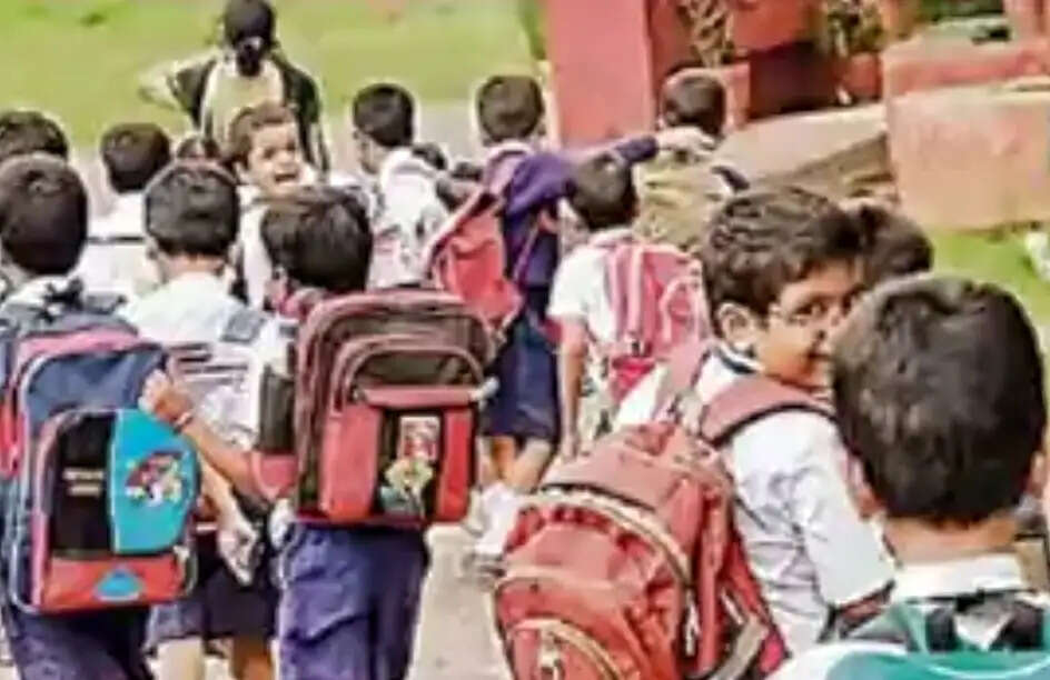 निजी स्कूल वसूल रहे थे अवैध शुल्क, अब 1 लाख तक लगेगा जुर्माना