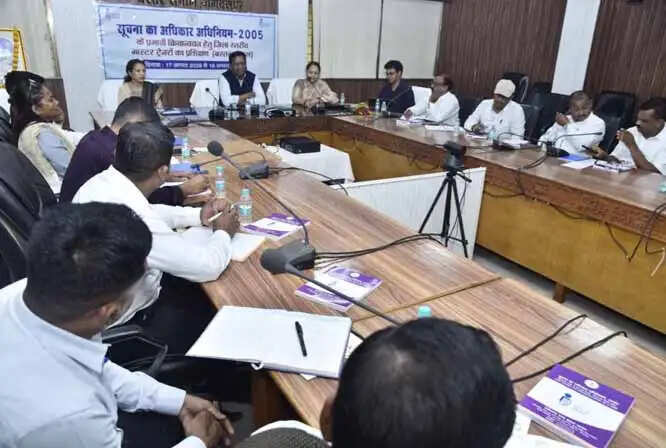 सूचना के अधिकार अधिनियम के प्रभावी क्रियान्वयन के लिए दो दिवसीय कार्यशाला आयोजित