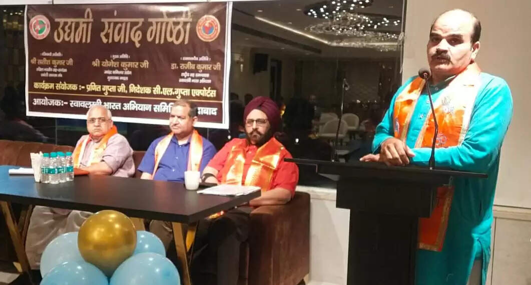 उद्यमी रोजगार सृजन के लिए अत्यंत महत्वपूर्ण स्तंभ : सतीश