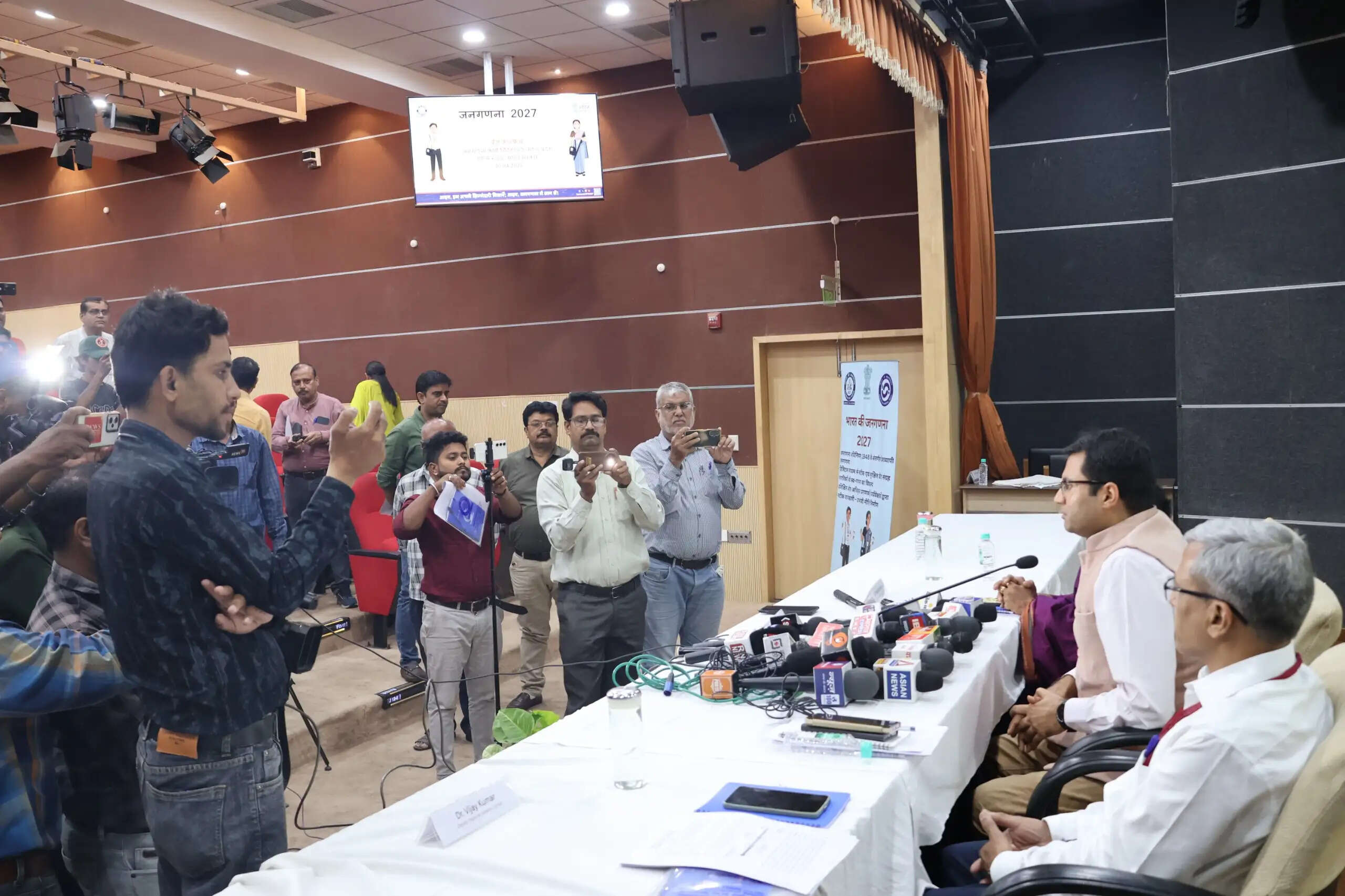 जनगणना 2027: मप्र में मकानों की गणना की व्यापक तैयारियां, सभी प्रमुख अधिकारियों की आयोजित हुई समीक्षा बैठक