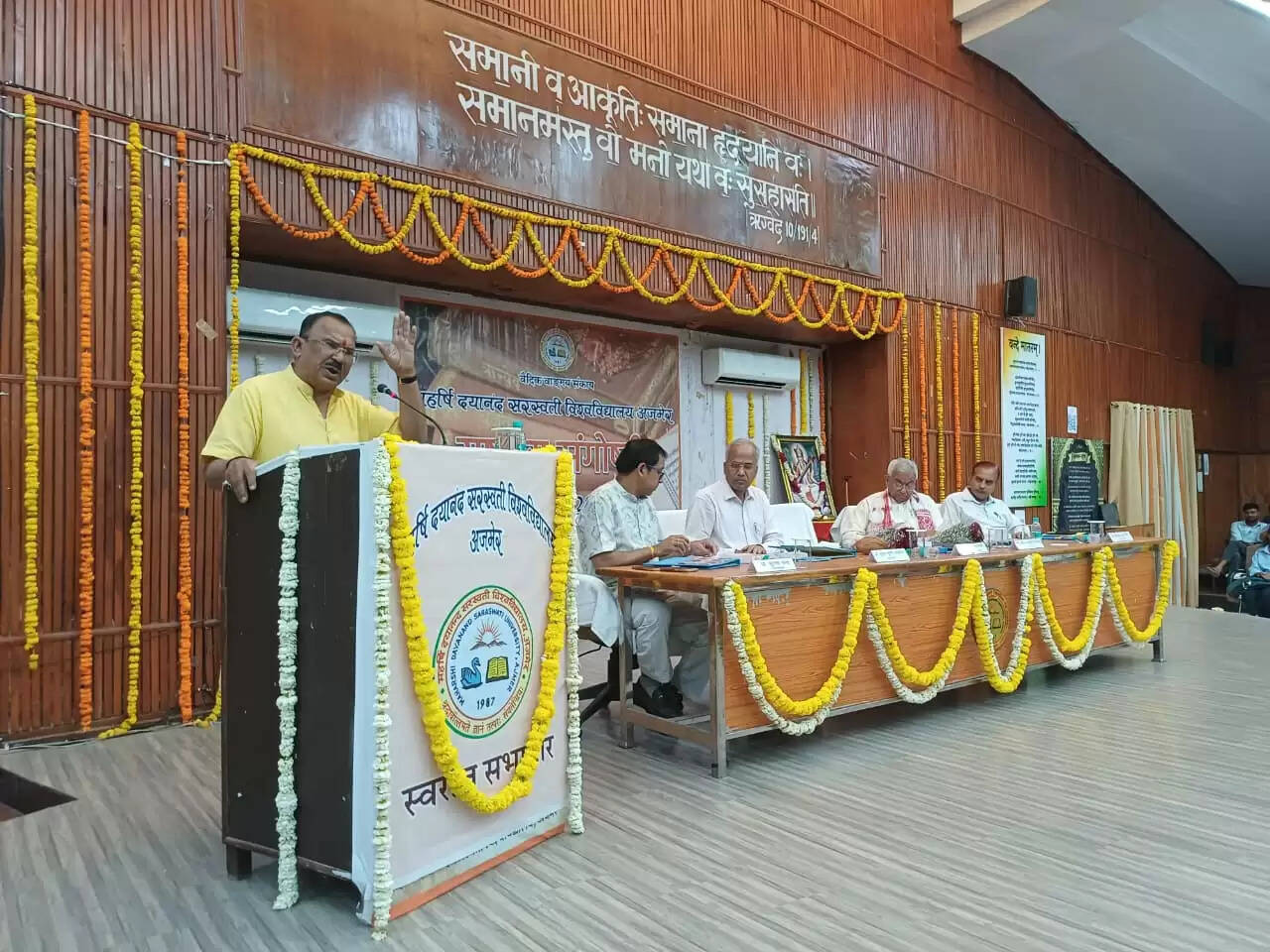 वेद, विज्ञान और चेतना का समन्वय ही विकसित भारत की आधारशिला : डॉ. ओम प्रकाश पांडेय