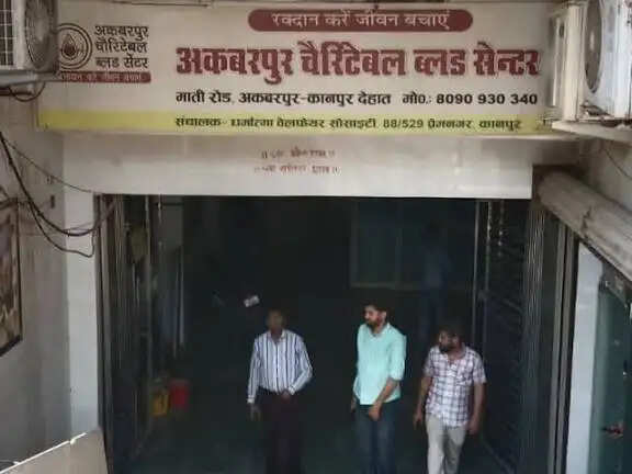 सुरक्षा जांच के बाद निजी अस्पतालों पर प्रशासन की नजर, नोटिस पाने वाले संस्थानों से मांगा गया जवाब