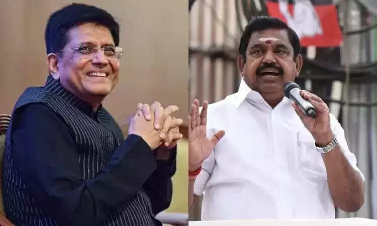 पीयूष गोयल आज चेन्नई प्रवास पर , पलानीस्वामी से करेंगे विचार-विमर्श