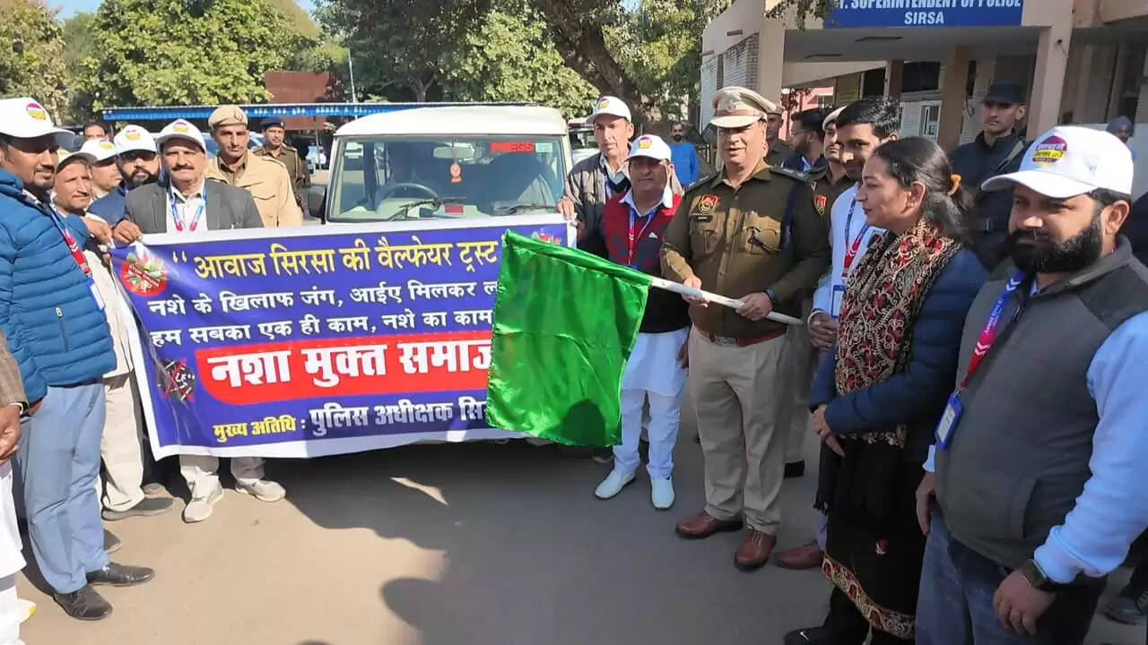 सिरसा: नशे के खिलाफ व्यापक जागरूकता मुहिम का आगाज