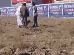 भोपाल में करोंद मंडी स्थित ब्रिज के पास ऑटो चालक का शव बरामद, 24 घंटे से था लापता