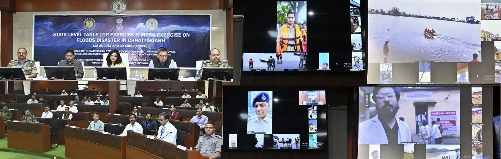 बाढ़ आपदा से निपटने सभी 33 जिलों में मॉक ड्रिल