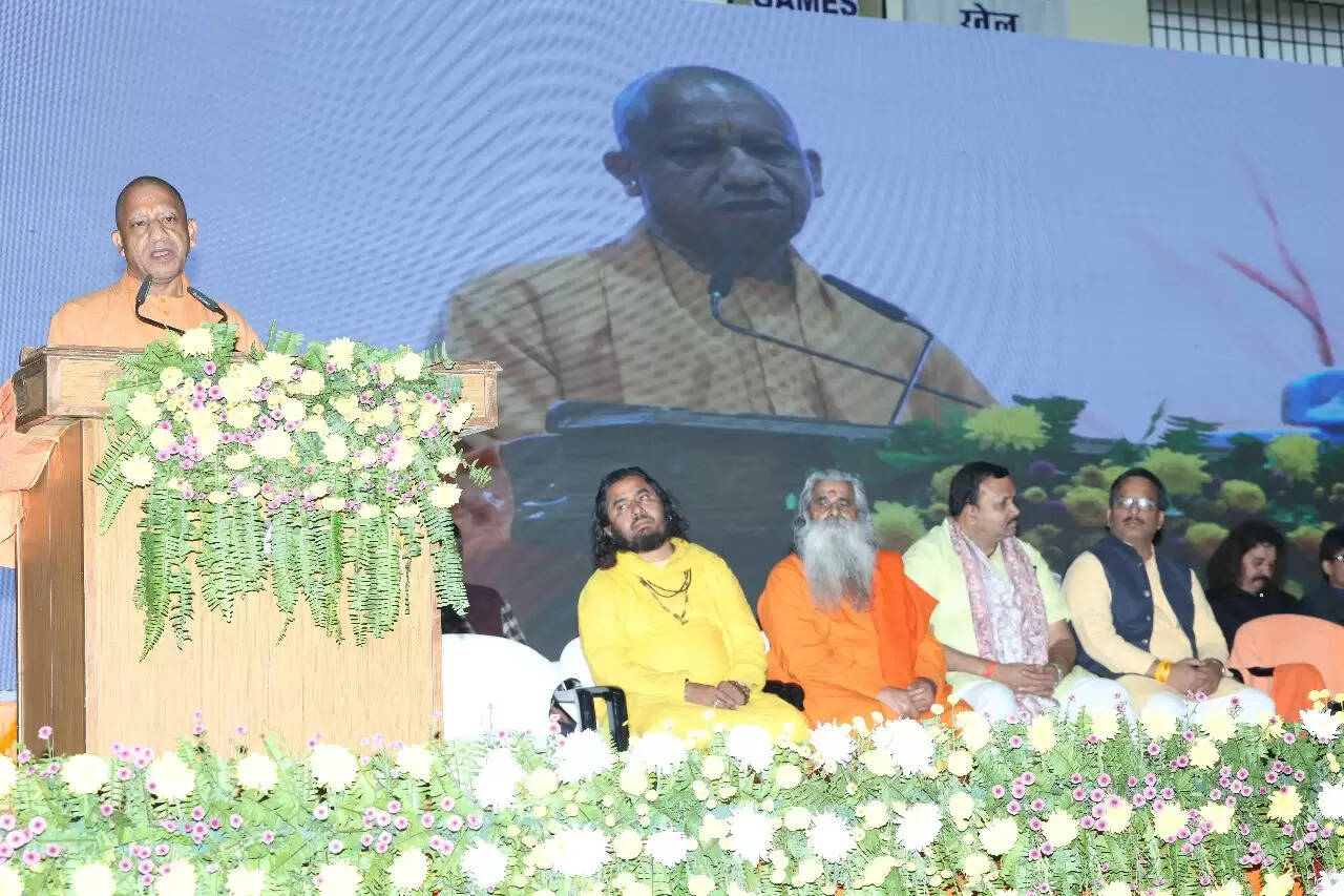 खेल समय बर्बाद करने का नहीं, बल्कि हमारे जीवन के सर्वांगीण विकास का माध्यम है : योगी आदित्यनाथ