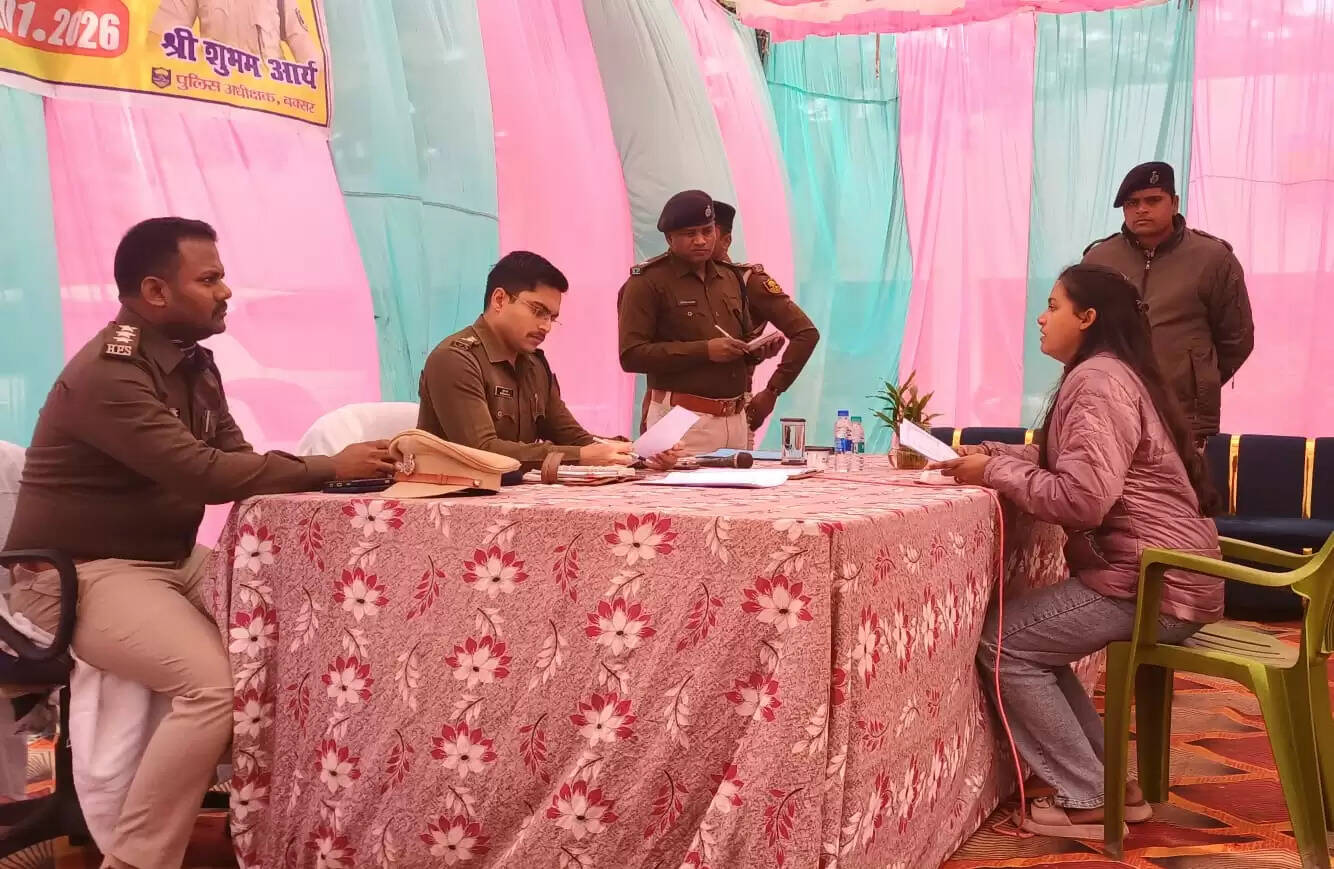 एसपी के जनता दरबार में फूटा फरियादियों का दर्द, रिश्वत आरोप से लेकर गबन तक उठे मामले