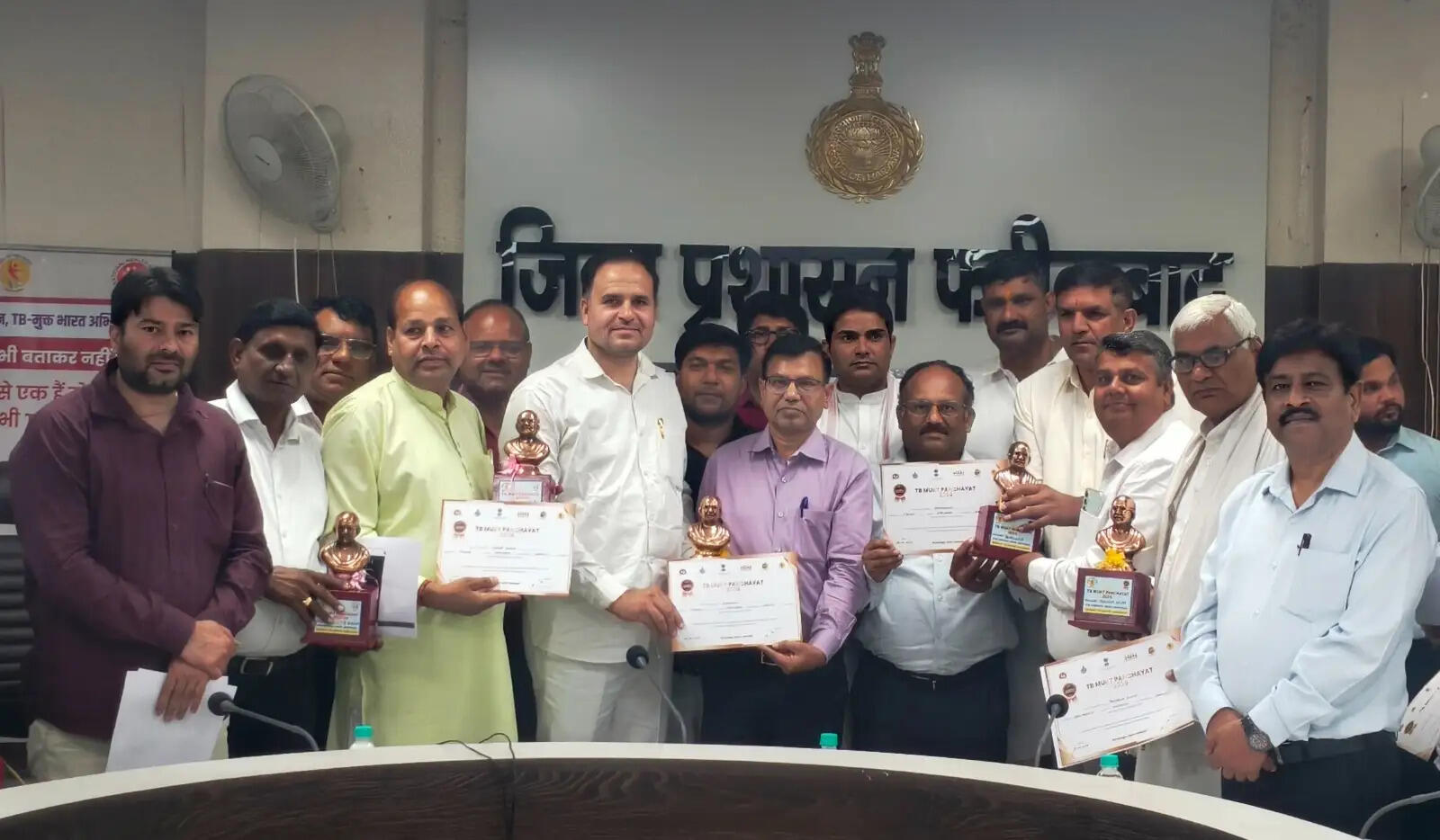 फरीदाबाद : टीबी मुक्त पंचायतों को मिला गोल्ड, सिल्वर व ब्रॉन्ज सम्मान