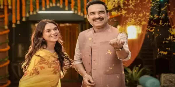 पंकज त्रिपाठी ने शुरू की नई फिल्म 'पारिवारिक मनोरंजन' की शूटिंग