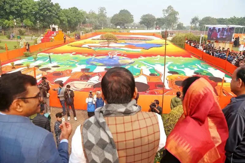 भोपाल में बनी दुनिया की सबसे बड़ी थ्री-डी रंगोली, गोल्डन बुक ऑफ वर्ल्ड रिकॉर्ड्स में&nbsp;दर्ज&nbsp;