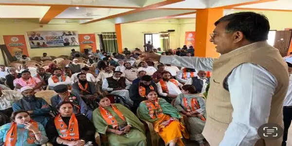 अंबेडकर के विजन के प्रति भाजपा प्रतिबद्ध : विबोध