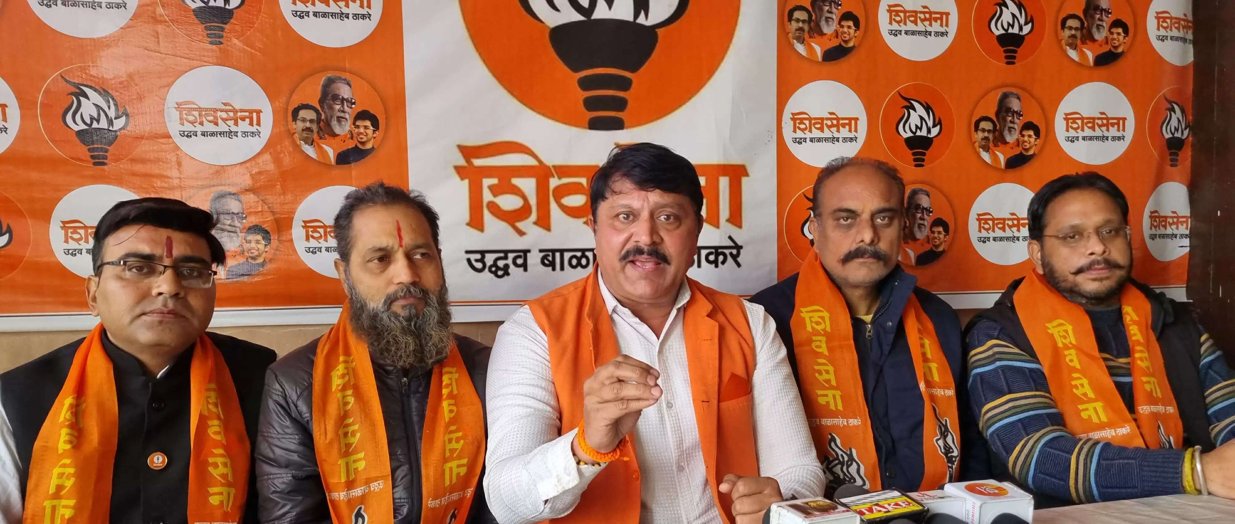 शिवसेना ने शरारती तत्वों पर कड़ी कानूनी कार्रवाई व मुस्लिम नेताओं को जुबान पर लगाम की नसीहत दी