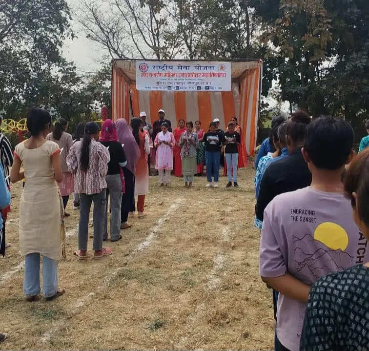 जय बजरंग महिला महाविद्यालय में राष्ट्रीय सेवा योजना के सात दिवसीय शिविर का शुभारंभ
