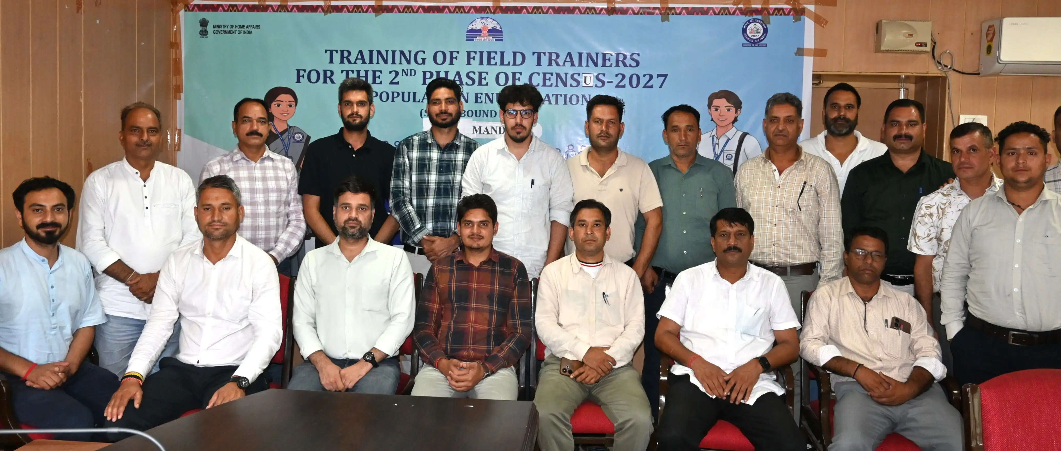 बर्फीले क्षेत्रों में सितंबर माह में होगा जनसंख्या गणना का दूसरा चरण, 28 फील्ड ट्रेनरों ने लिया प्रशिक्षण