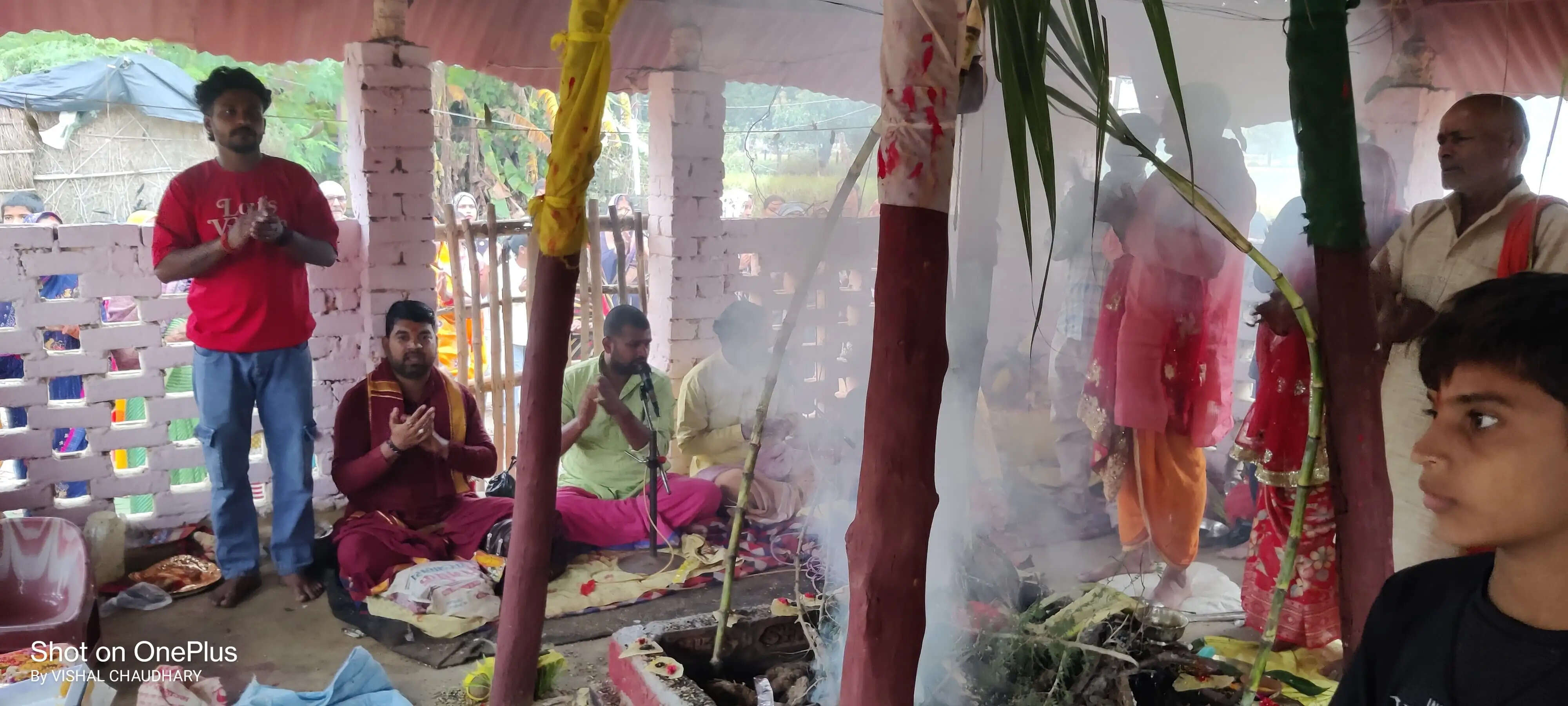 यज्ञाचार्य हरिश उपाध्याय के आचार्यत्व में वैदिक मंत्रोच्चार के बीच यज्ञ नारायण भगवान की पूर्णाहुति संपन्न