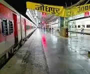 एलएचबी रैक से चलेगी बीकानेर-मिरज सुपरफास्ट