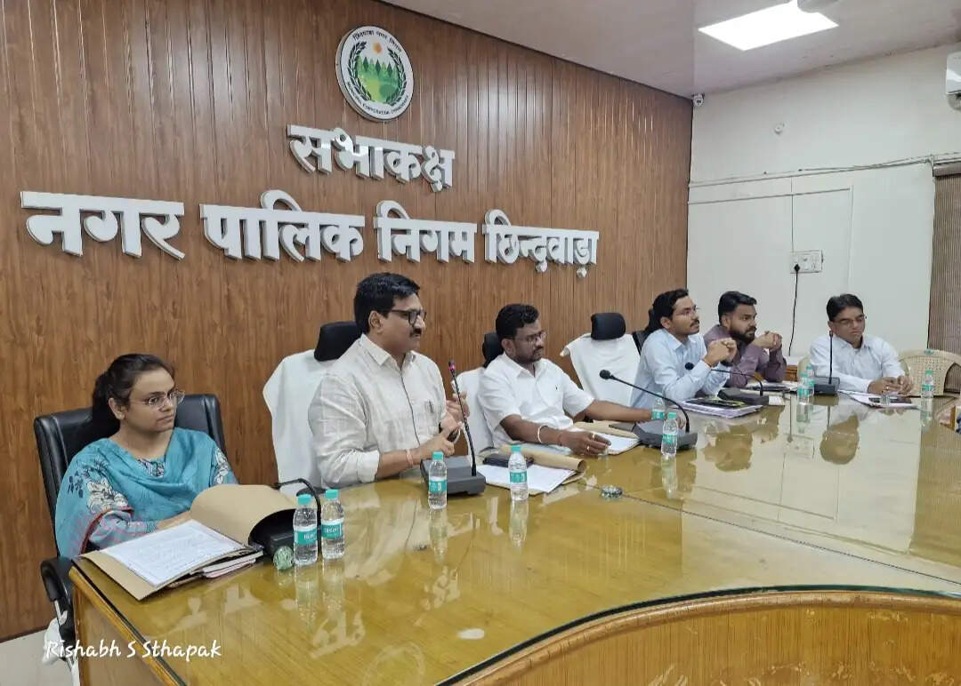 छिंदवाड़ाः एमआईसी की बैठक में लिए गए शहर के विकास को लेकर कई अहम निर्णय