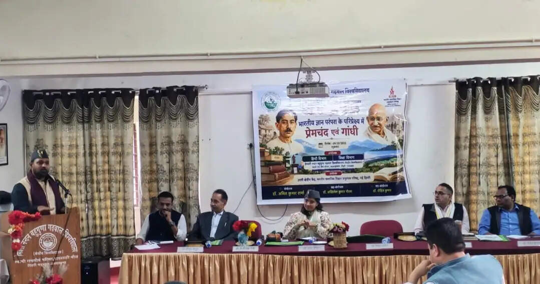 प्रेमचंद और गांधी के लेखों ने स्वाधीनता आंदोलन में निभाई अहम भूमिका