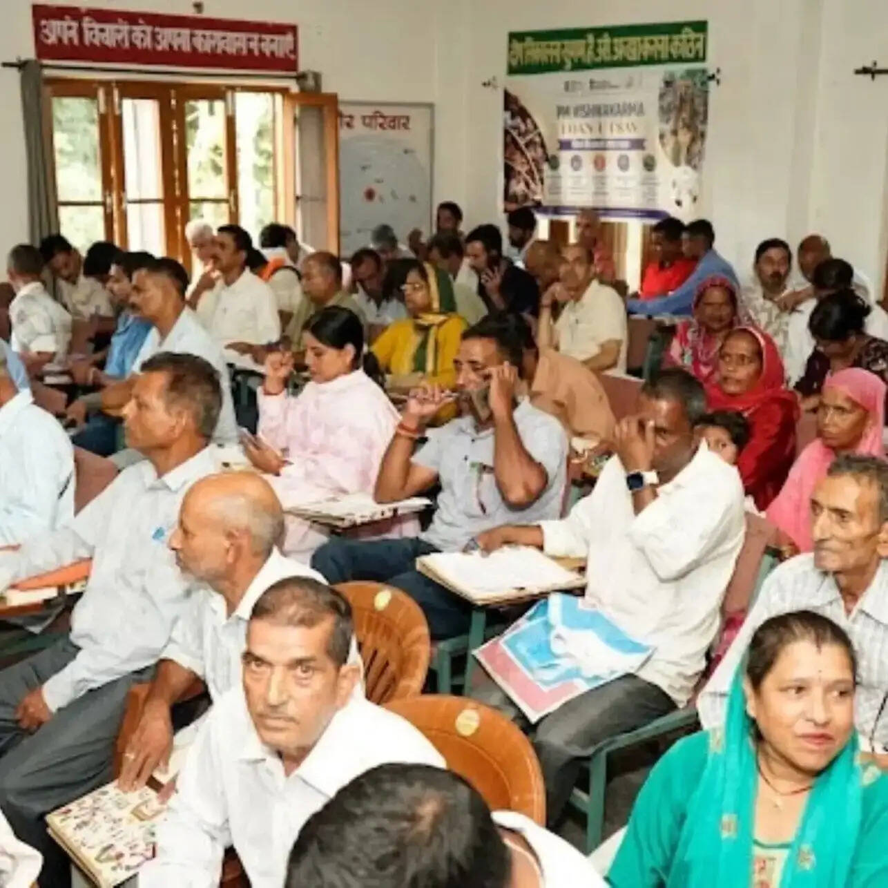 कांगड़ा के सुलह में पीएम विश्वकर्मा लाभार्थियों के लिए जागरूकता कार्यक्रम आयोजित