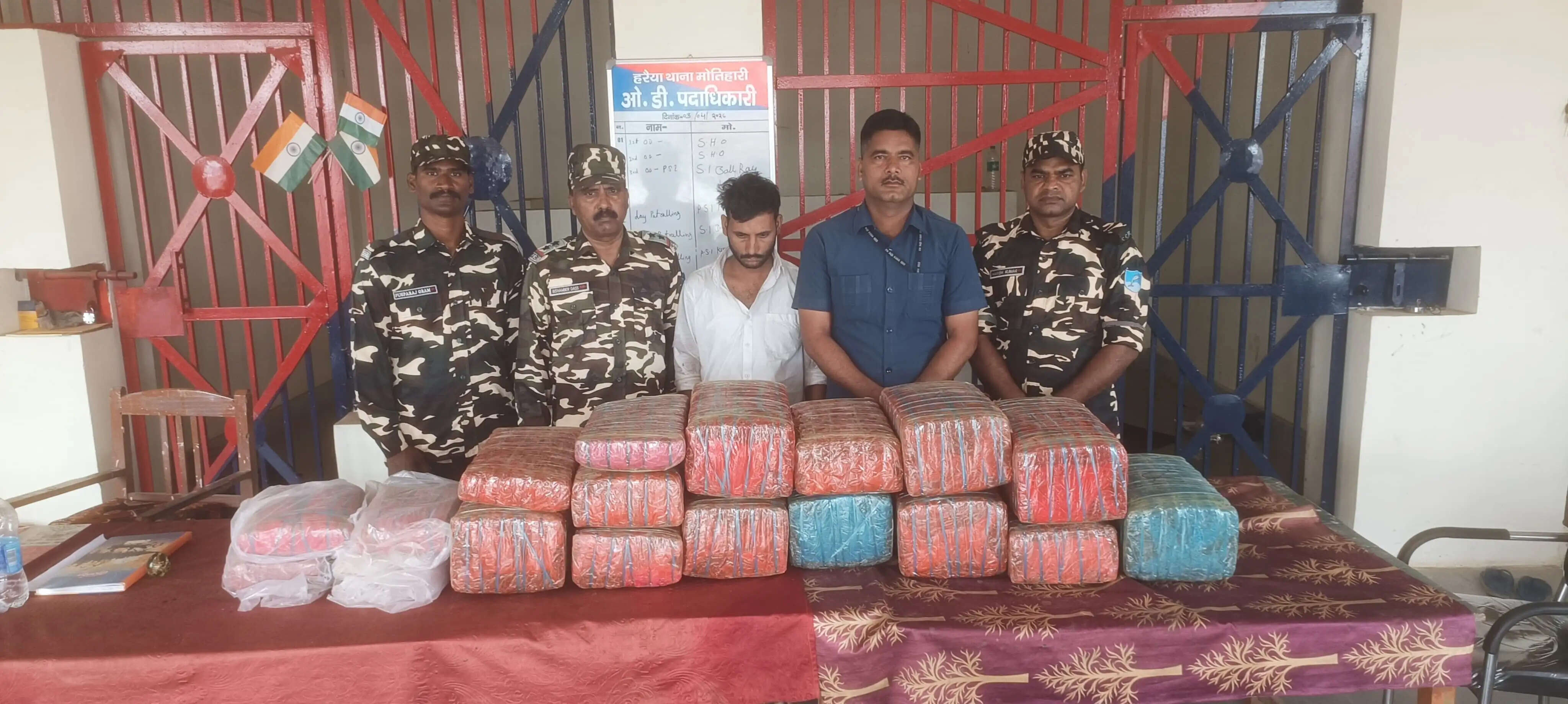 इंडो-नेपाल बार्डर पर एसएसबी ने कार में रखे 99 किलो गांजा किया बरामद,चालक गिरफ्तार