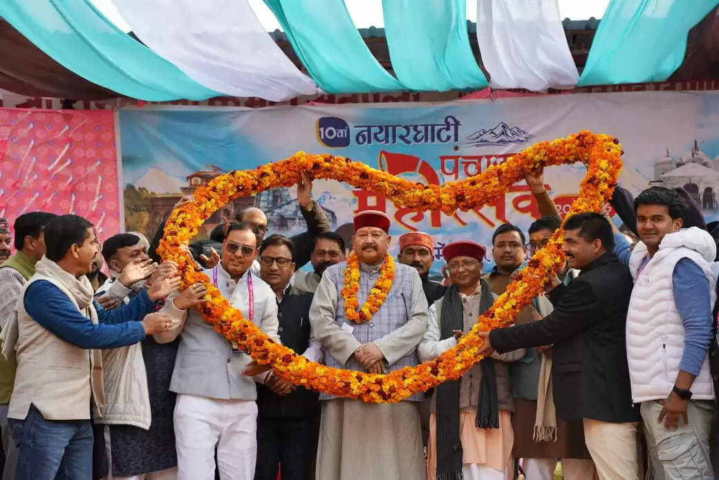 नयार घाटी का सर्वांगीण विकास सरकार की प्राथमिकता: महाराज