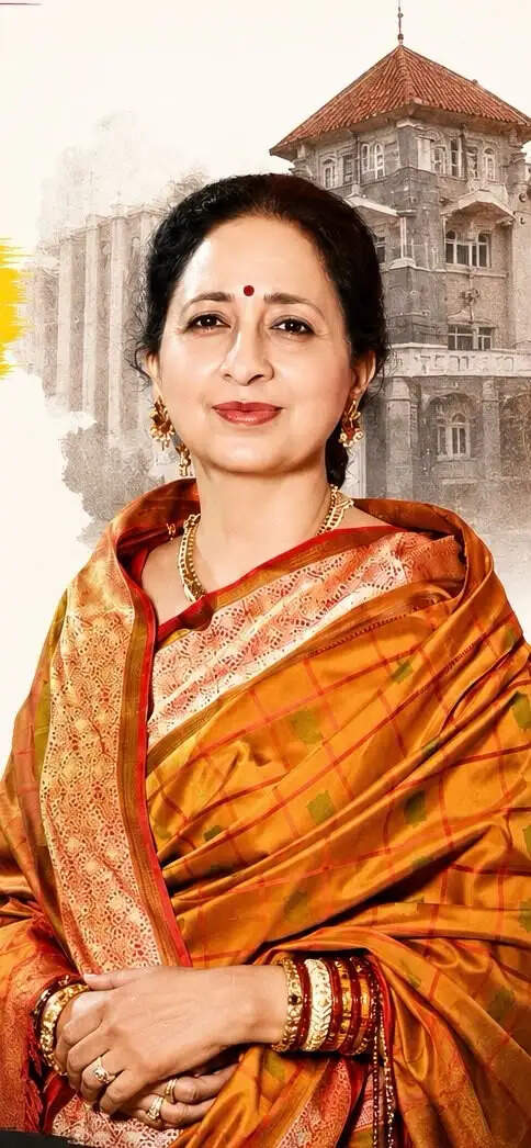 अधूरी गारंटियों के बीच नए जिलों की कवायद, पहले वादों का हिसाब दे सरकार: प्रो. अनुपमा सिंह