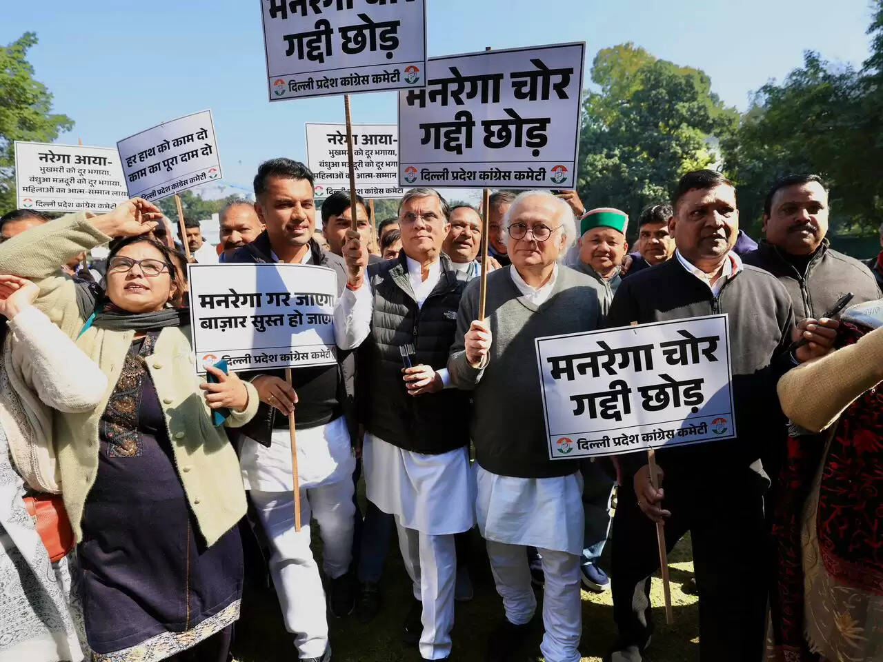 मनरेगा की बहाली तक जारी रहेगा आंदोलनः कांग्रेस