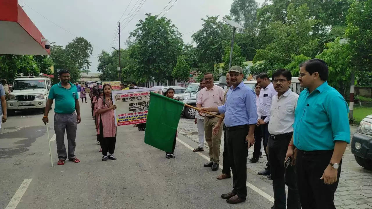 काकोरी ट्रेन एक्शन शताब्दी महोत्सव का जनपद में शुभारंभ