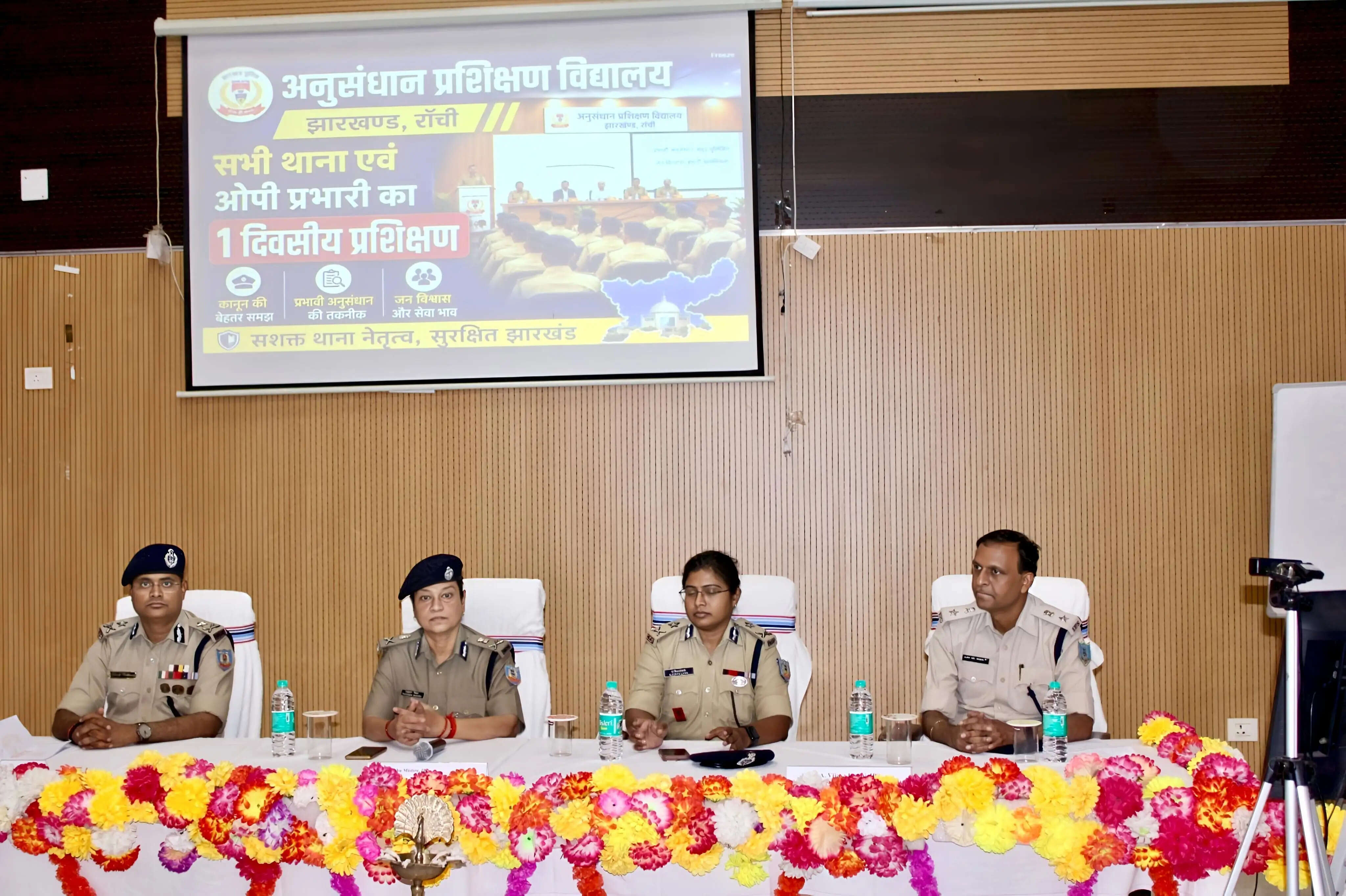 झारखंड पुलिस को राष्ट्रीय स्तर पर बेहतर पहचान दिलाने पर किया जा रहा काम : डीजीपी
