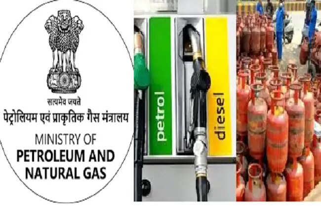 एलपीजी बुकिंग घटकर 77 लाख हुईं, देश में ईंधन की कोई कमी नहीं: सरकार