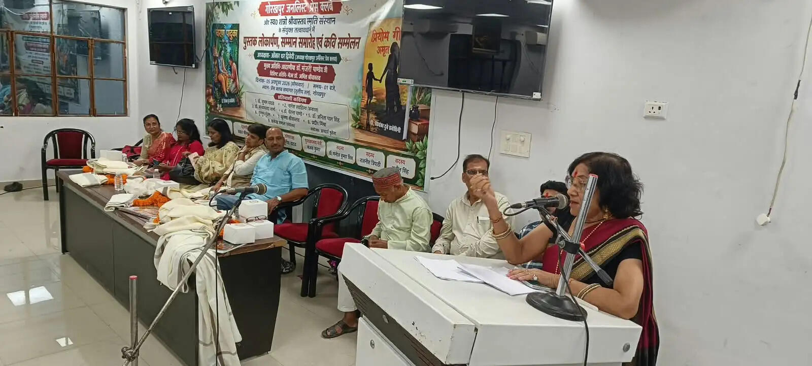 चरण पादुका गीत खंड व ‘पियोम गीत अमृत’ का भव्य लोकार्पण