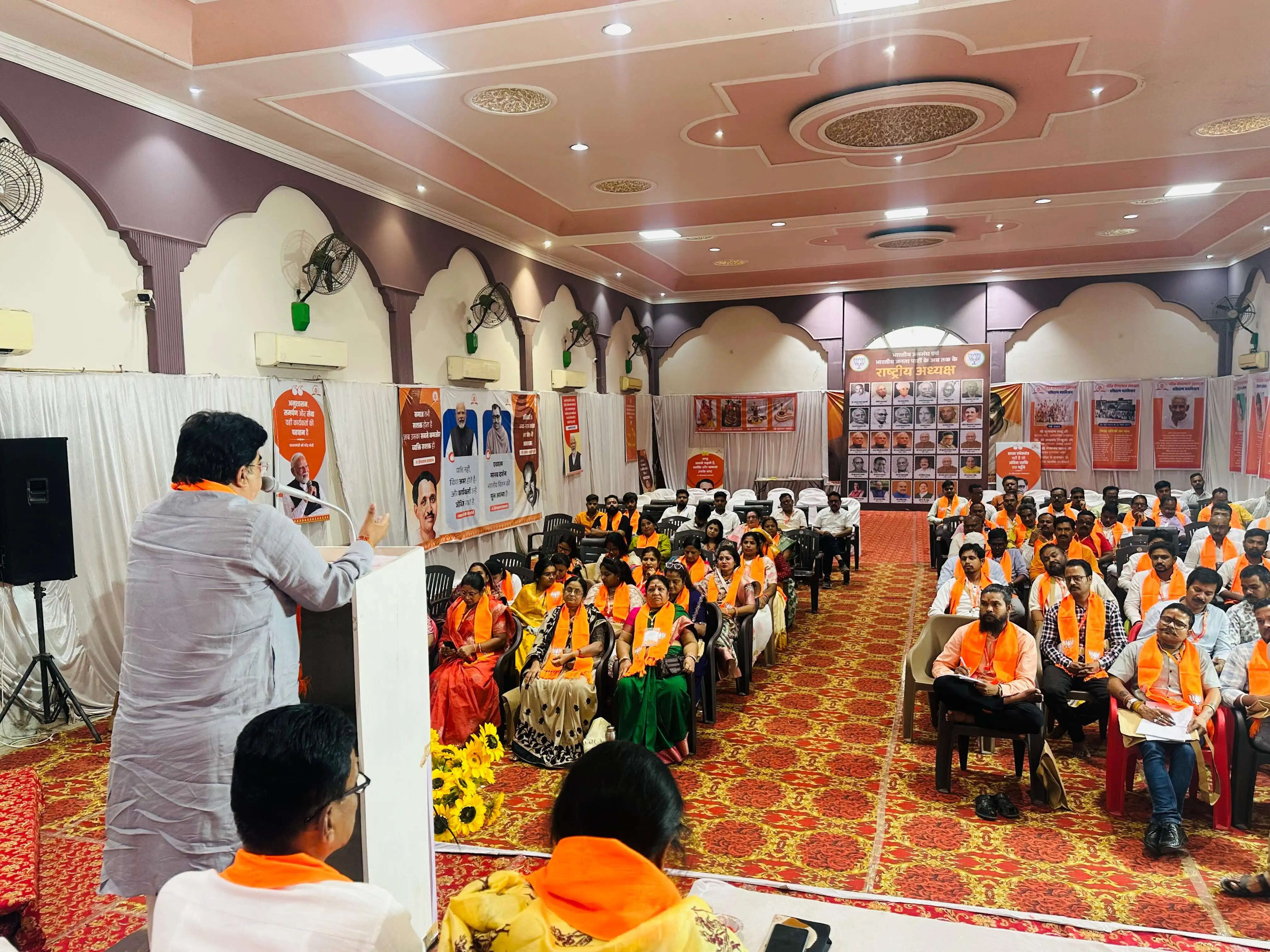 भाजपा प्रशिक्षण महाभियान का समापन, कार्यकर्ताओं में दिखा उत्साह और संगठनात्मक ऊर्जा