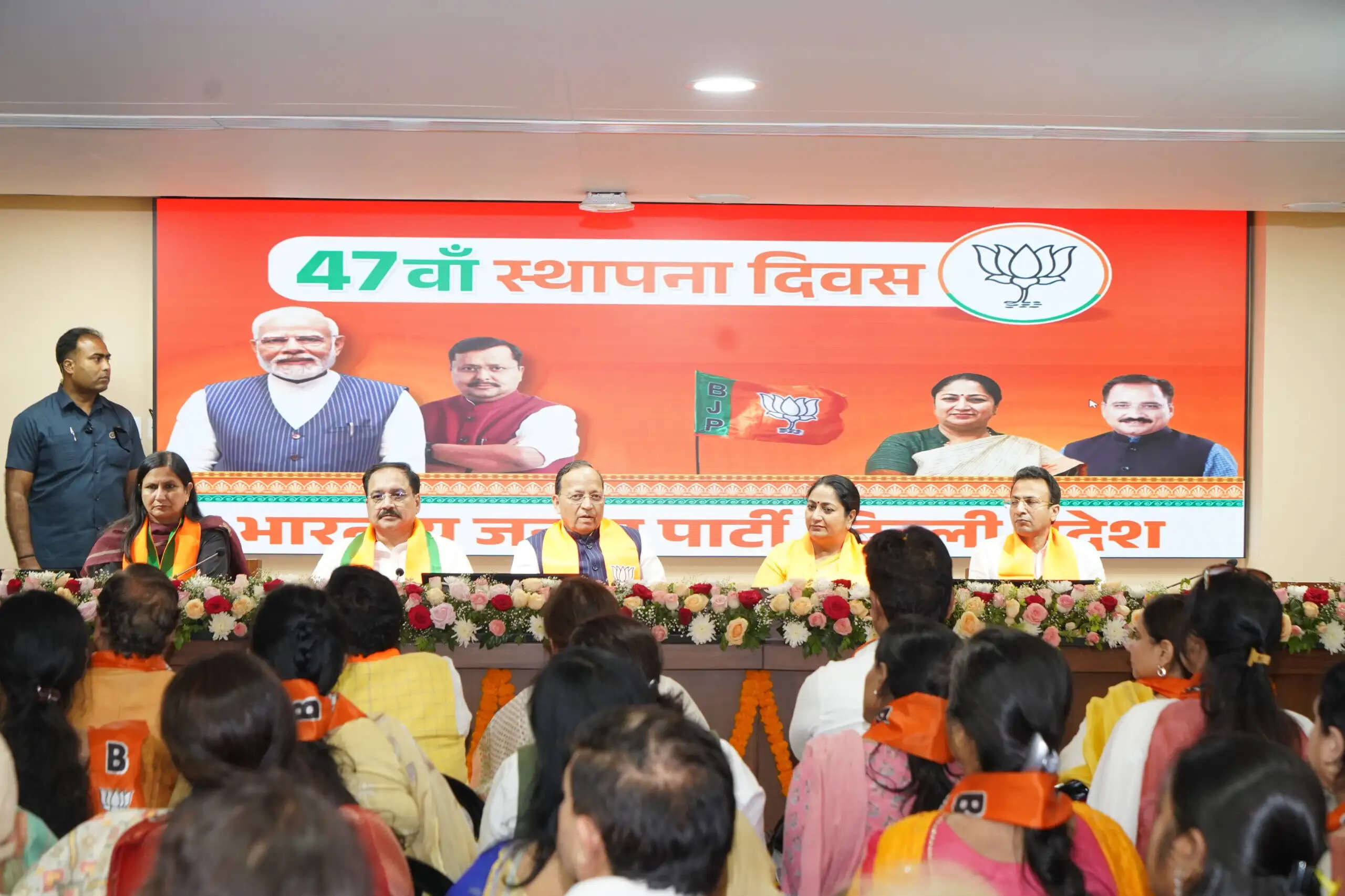 मुख्यमंत्री और भाजपा प्रदेश अध्यक्ष ने पार्टी झंडा फहराकर कार्यकर्ताओं के साथ मनाया भाजपा का 47वां स्थापना दिवस