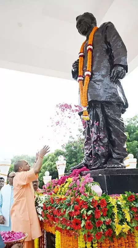 पंडित दीनदयाल उपाध्याय से मिली अन्त्योदय की प्रेरणा: योगी आदित्यनाथ